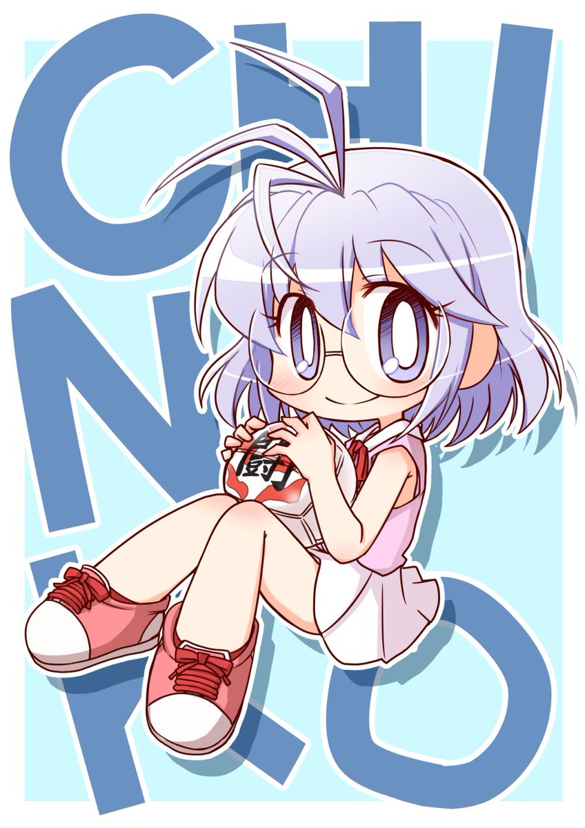 ikkyu019's tweet image. 以前描いたちんこをお出ししておきますね