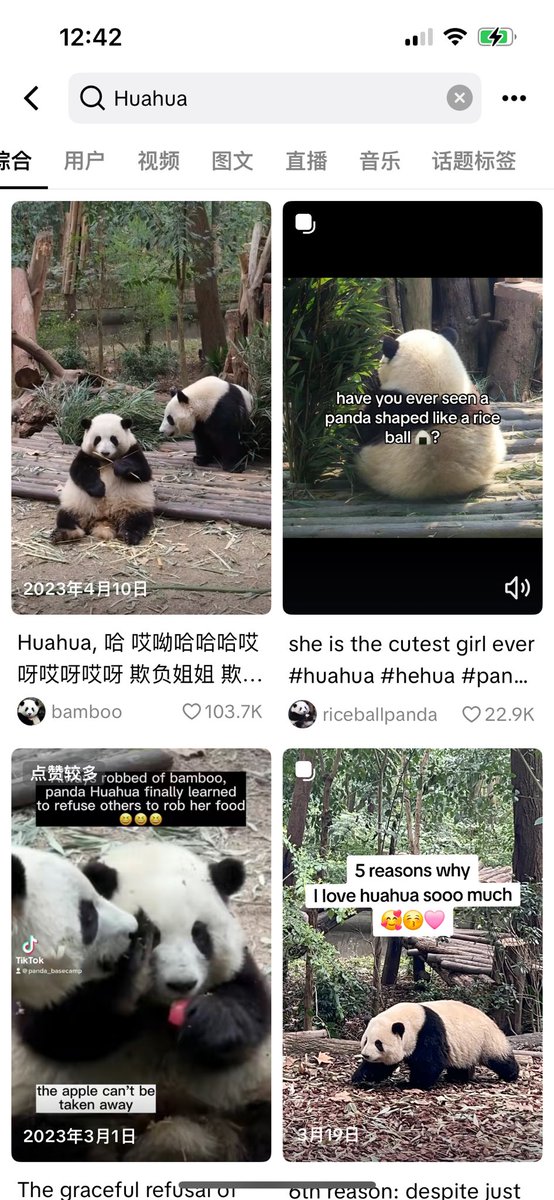 $Huahua 花花，熊猫本身是中国的国宝🐼类似于美国文化里的老鹰。这个花花在tiktok 上也很火，去年SOL炒作过，我记得跑到了15M

近期不光SOL兴起了中国文化热，ETH也跑出来 $manyu $XING

0x5a45e2eabbe9464fd4e3e57190a1e8532925ef13