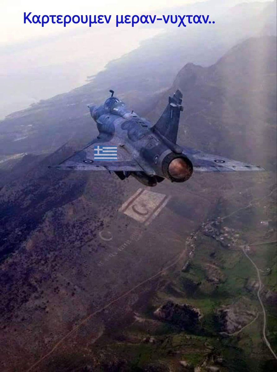 Cyprus_1960's tweet image. 