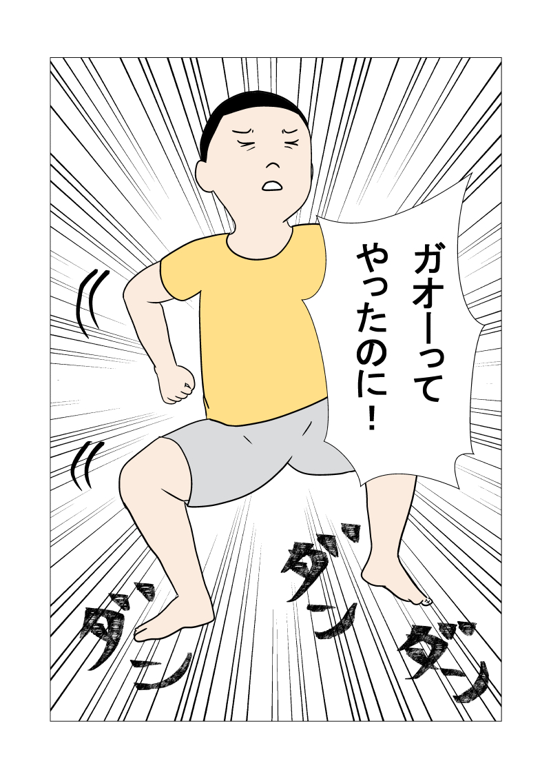 にゃ。さん専用 4711392164671-2.jpg?v=1748595987