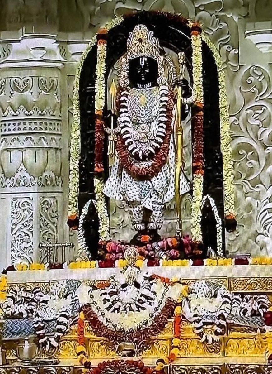 आज दिनांक 14.07.25 दिन सोमवार के प्रभु श्री #राम_लला जी श्रीधाम #अयोध्या जी के मंगला आरती के दिव्य श्रृंगार दर्शन

     🪷🐚🔥🌞🪔🔱🕉️🙏💐