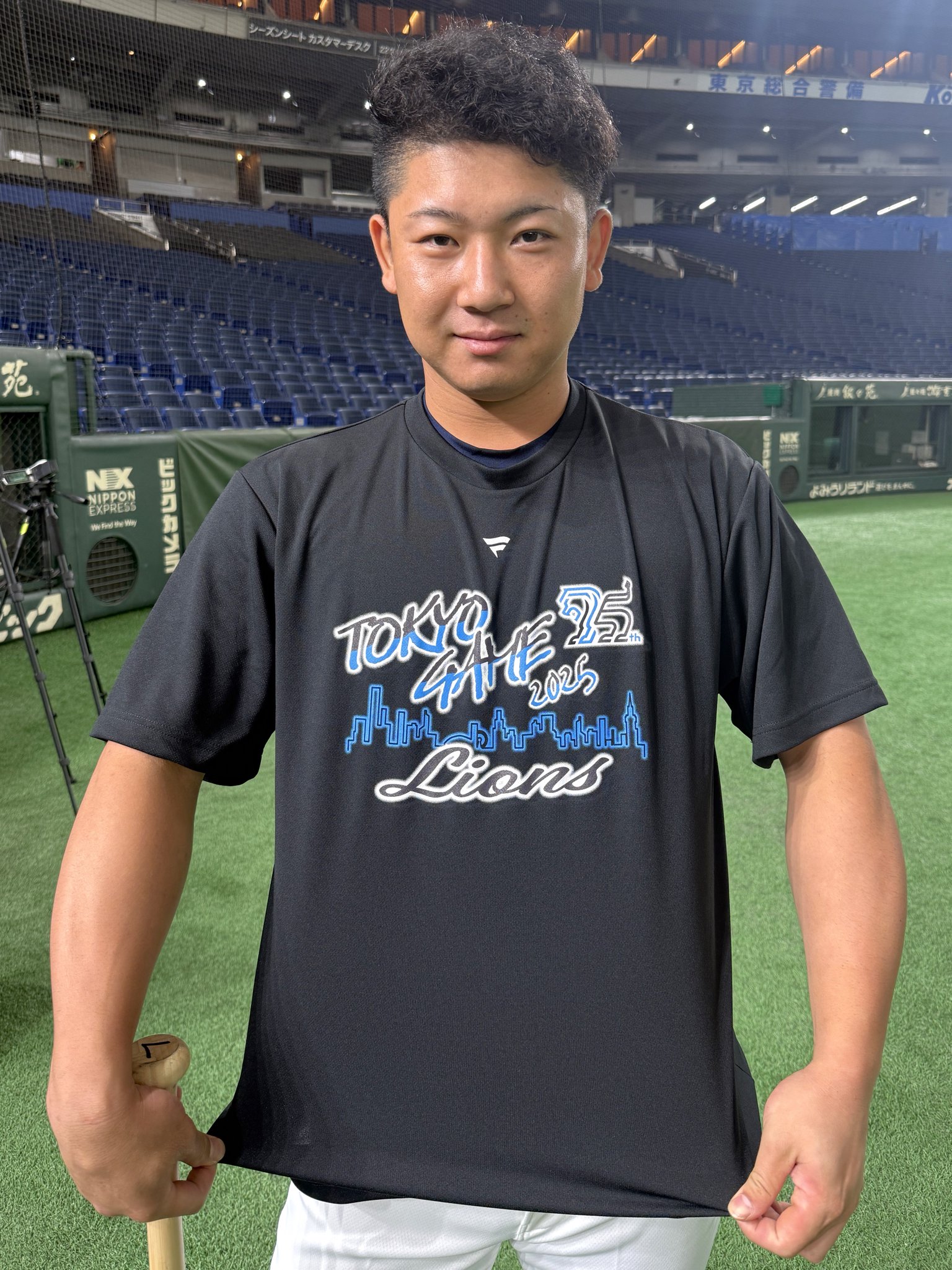 【新品未開封】西武ライオンズ 古賀悠斗 75周年記念ユニフォーム Lサイズ ファナティクス]ライオンズ75周年レプリカユニフォーム 背番号