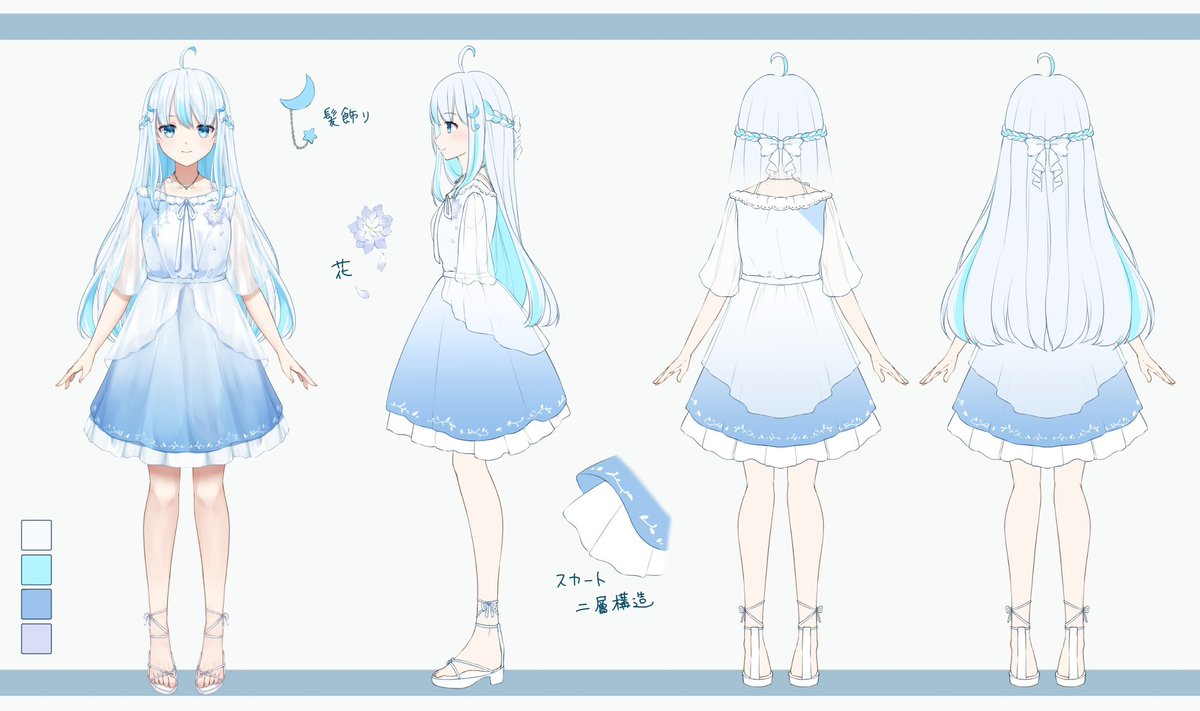 夢月みと@新人Vtuber tweet media