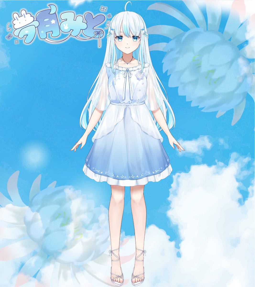 夢月みと@新人Vtuber tweet media