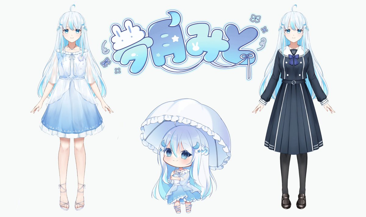 夢月みと@新人Vtuber tweet media