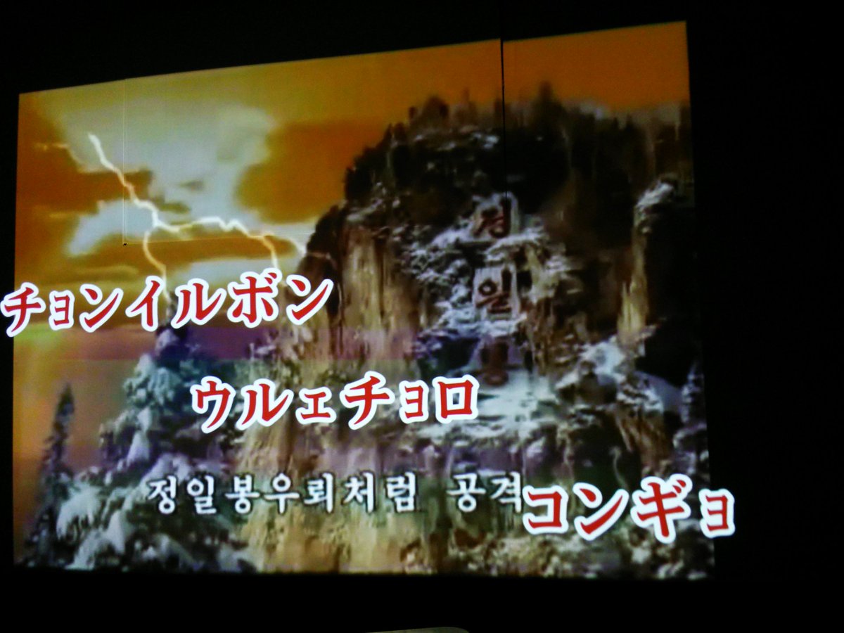 イカビク (@rcavictorco) on Twitter photo 