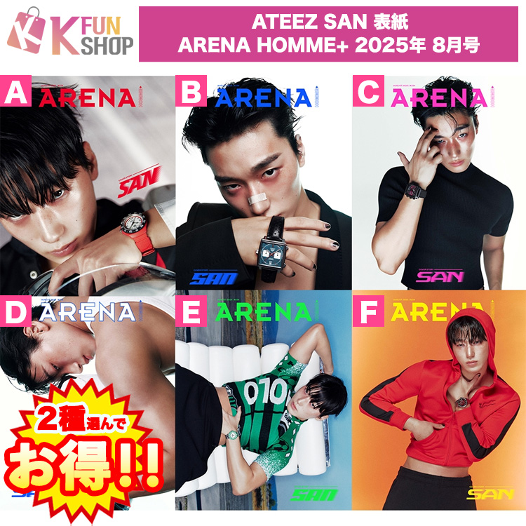 k-funshop on X: 
