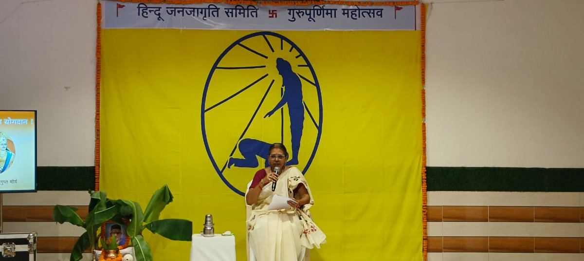 GYANCHANDRA PATEL tweet media