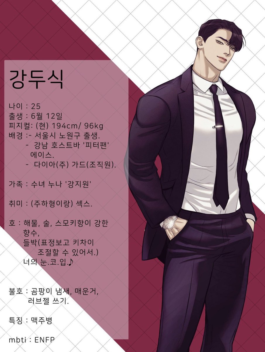 먹짱님 1년 동안 14kg 찌셨어요
아 존나 귀여워 ㅋㅋㅋㅋㅋㅋㅋㅋㅋㅋㅋㅋㅋ