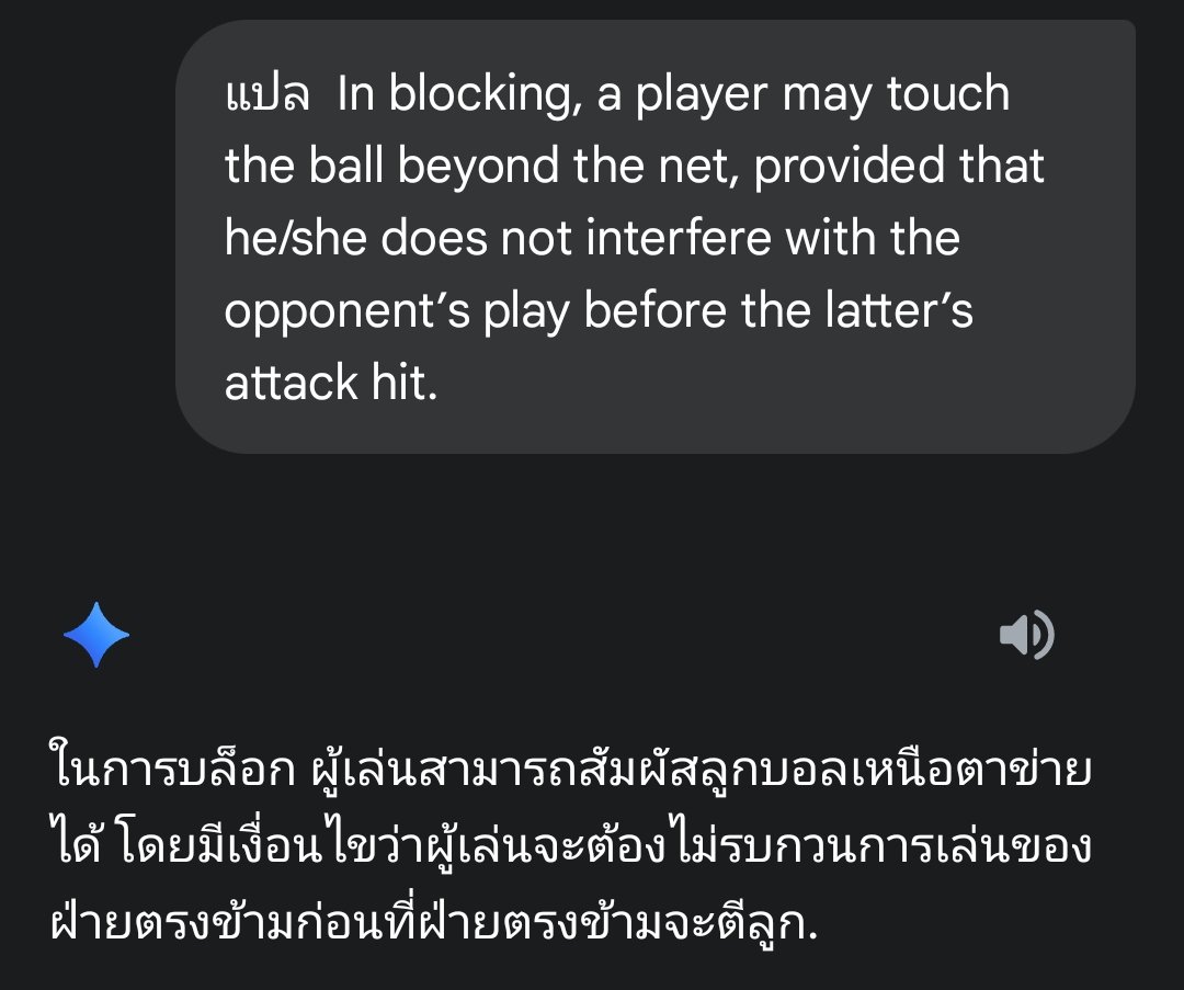 Akijs tweet media