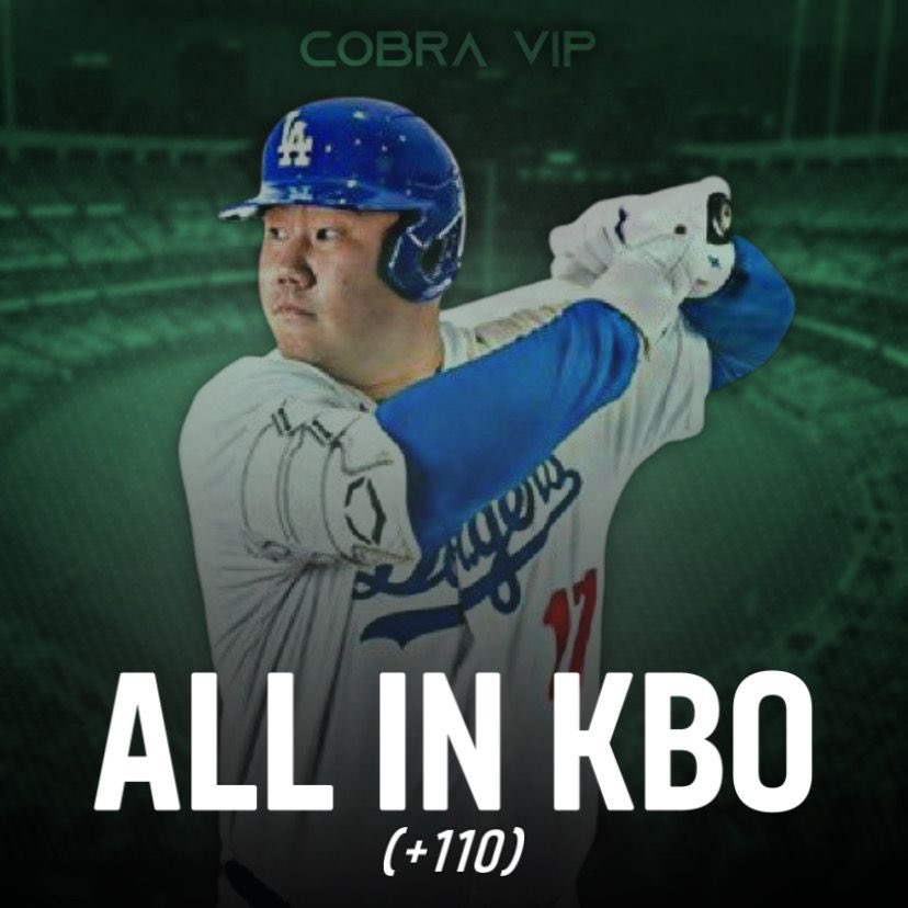🐍 ¿QUIEREN el ALL IN de KBO de LA COBRA? ⚾🔥

¡VIENE BRAVÍSIMO PARA COBRAR ESTA MADRUGADA! 💣💸

+199  ❤️ y 🔁 si te lo PASAMOS YA 📲🤑