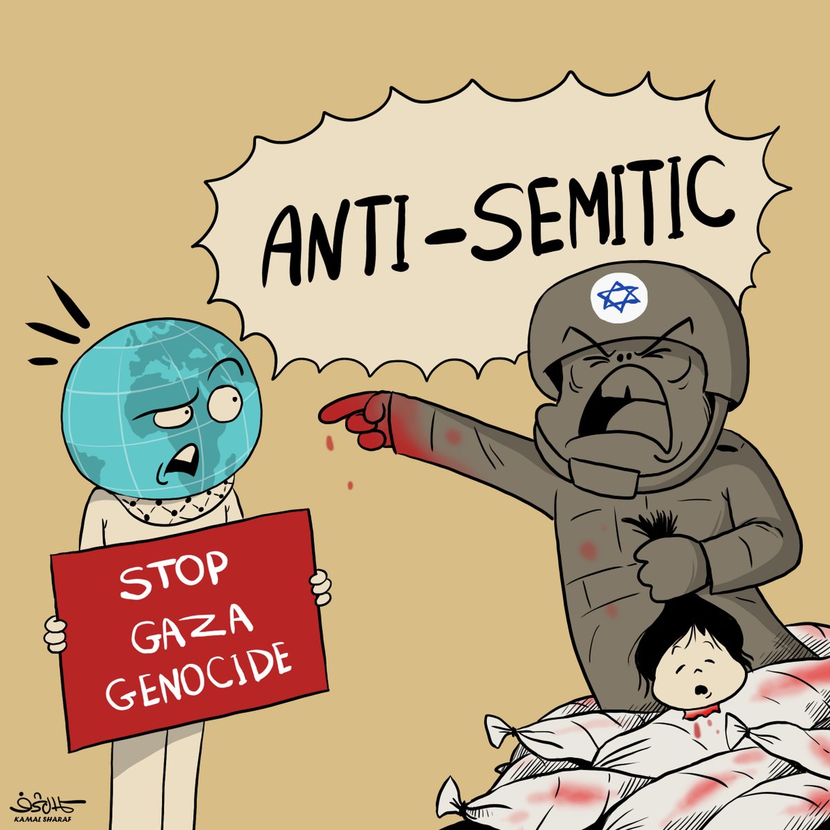 <a href="/HuntersOfNazis/">Nazi Hunters</a> Good morning.

And remember, curse the killers of children and women, and curse the occupiers... of the land of Palestine...
Curse the criminal Zionists...