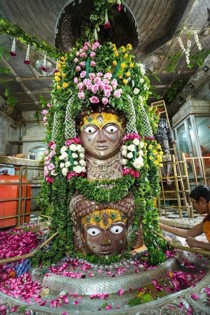 🌴🌳🌿परम पवित्र पावन श्रावण मास की आप सभी महाकाल भक्तों को हार्दिक बधाई एवं शुभकामनाएँ 🌿🌳🌴
=====================
🕉️🥀🔱जय श्री पशुपतिनाथ जी 🔱🥀🔱

🕉️🌾जय शिव शम्भू🌾🕉️

🌻🍂ॐ नमः शिवाय 🍂🌻

🔱🌿उज्जैनाधिपति 🌿🔱

🛎️🌿त्रिनेत्रधारी त्रिशूलधारी🌿🛎️