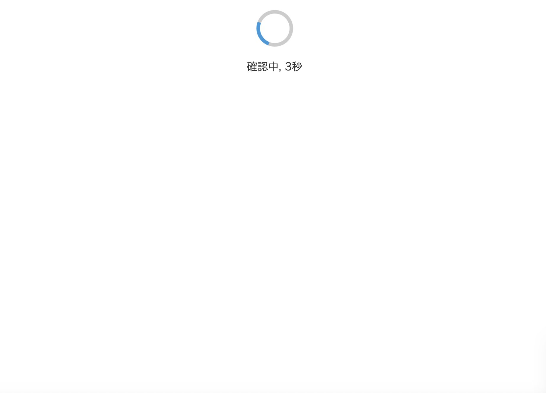 ほしいもコメント専用 ROMonlyHT on X: 