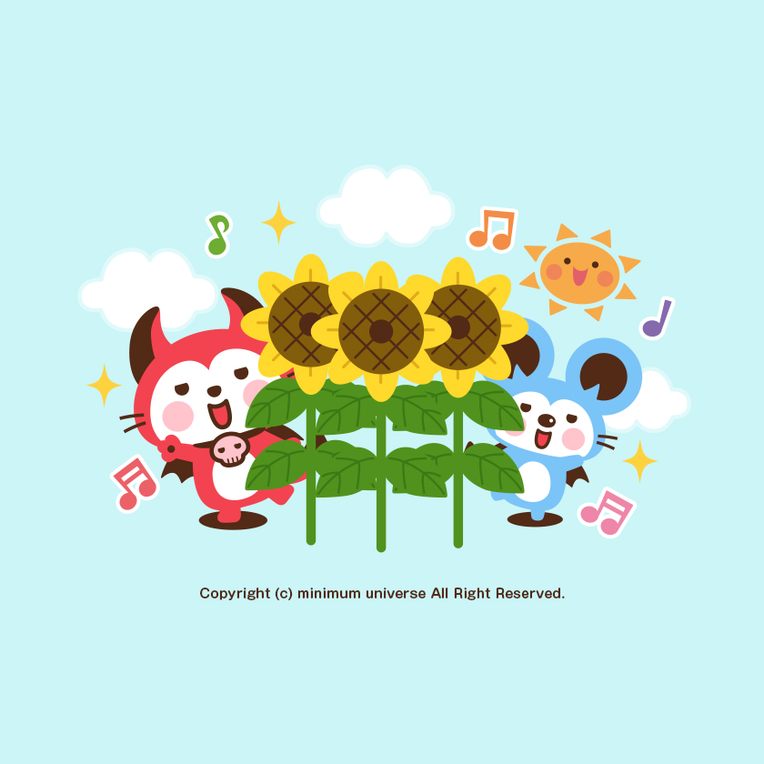 devinekokun's tweet image. 今日は「#ひまわりの日」に便乗するデビ🌻
わが輩 ひまわりの種を食べたことがありますデビ！
とっても美味しかったデビ！(っ🌻･ω･´)っ✨

#今日は何の日 #7月14日 #ひまわり #動物 #悪魔 #イラスト #キャラクター #絵描きさんと繋がりたい