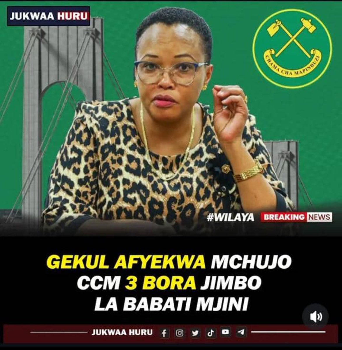 Kesi ya RUFAA YA JINAI kati ya kijana HASHIM ALLY dhidi ya PAULINE PHILIPO GEKUL itasikilizwa katika MAHAKAMA YA RUFANI YA TANZANIA itakayoketi ARUSHA, muda wowote kuanzia sasa. Wapigania HAKI wote MNAKARIBISHWA.