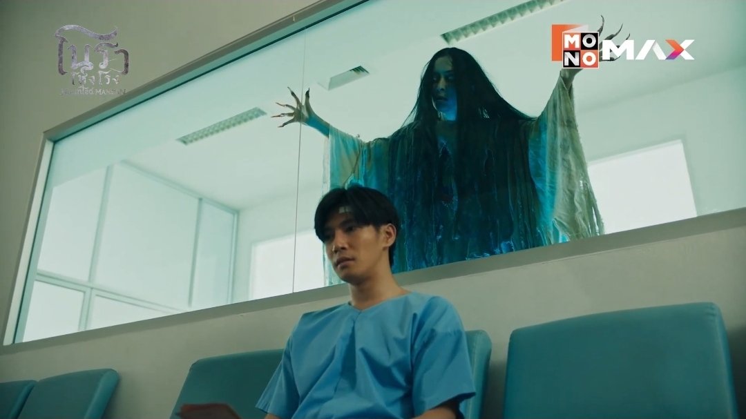 อห อิเชี่ย พิงกี้ อย่างหลอนนนน 
ชีแสดงเป็นผีบุหงา ผีมีความรัก ความแค้น จากชาติที่แล้ว ชีถูกปล่อยออกมา ชีเลยมีความอาฆาต ความโหด ความเป็นผีไทย มีรงมีรำด้วย โคตรจะน่ากลัว ขนลุกมากแม่  เมคอัพผีก็ทำถึงว่ะ พล็อตเรื่องก็ดี ไม่ซับซ้อน แล้วผีบุหงาออกมาแต่ละซีนคือเล่นเอาตกใจ