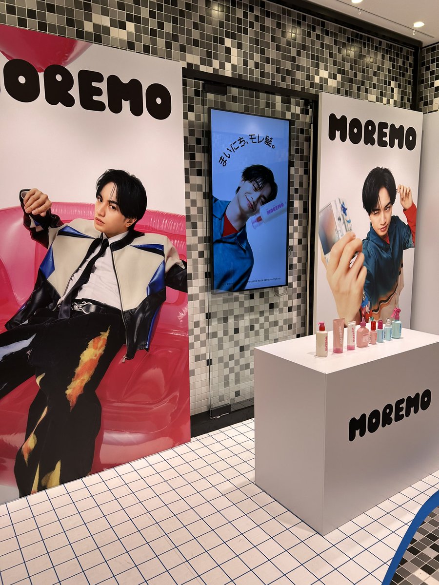 U:nityのみんな、渋谷に中島健人の野外広告が出ていたよ。
#moremo #モレモ #まいにちモレ髪 #髪にサプリを #モレ髪