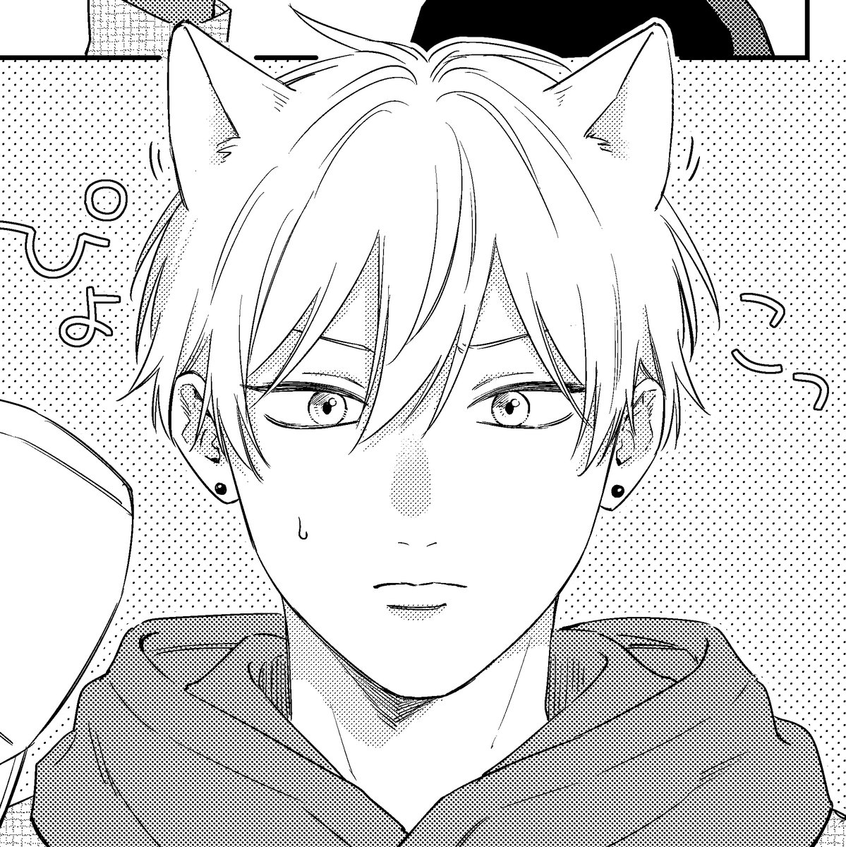 ＼＼🐈応募締切まであと17日🐈‍⬛／／

GUSH22周年記念 えちえち小冊子『NyanNyan♡』応募者全員サービス🐾
📣掲載作品をチラ見せ！！

「#明日もきみに会いに行く」（著：#熊雪ふる）の番外編漫画がお楽しみいただけます！！
この機会をお見逃しなく✅

【対象雑誌】
GUSH2025年5月号～7月号