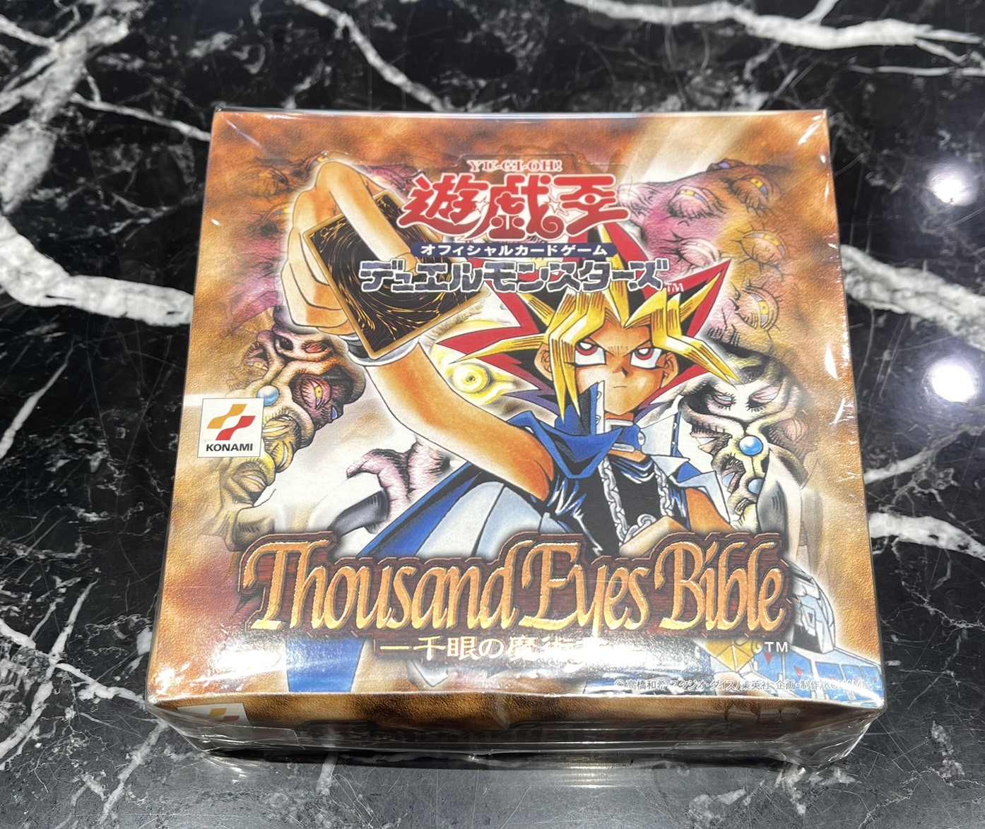 トレカハウス魔王 おたちゅう。秋葉原5号店GO!GO!トレカ on X: 