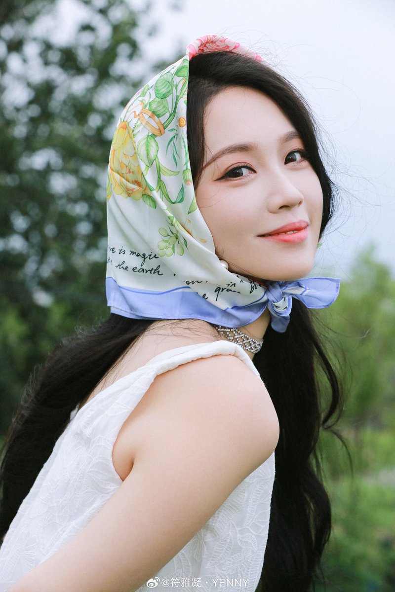 fu yaning archives tweet media