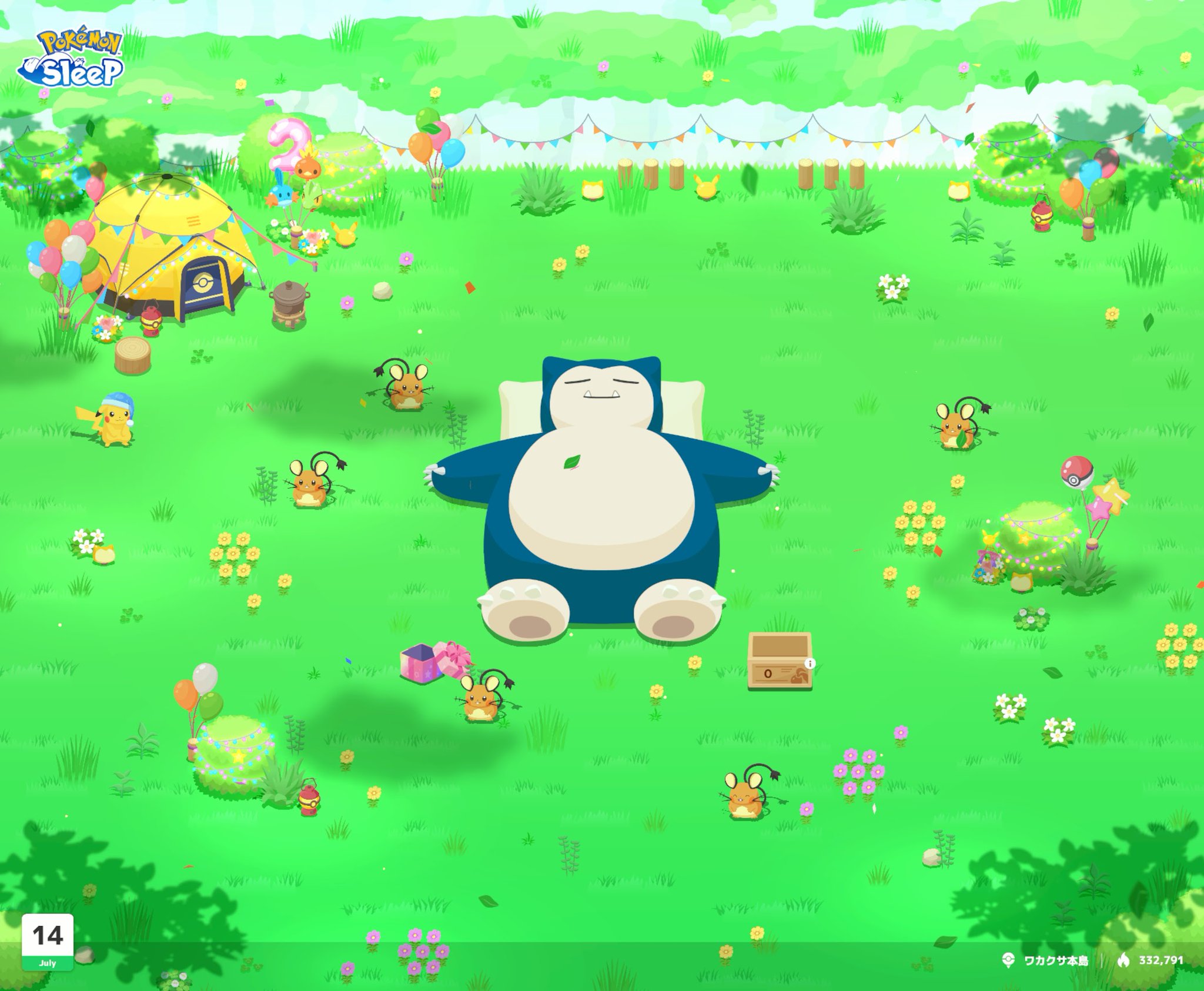 Eri☆様オーダー ポケモンGO plus ＋オートスロー ポケスリ対応 mqdefault.jpg