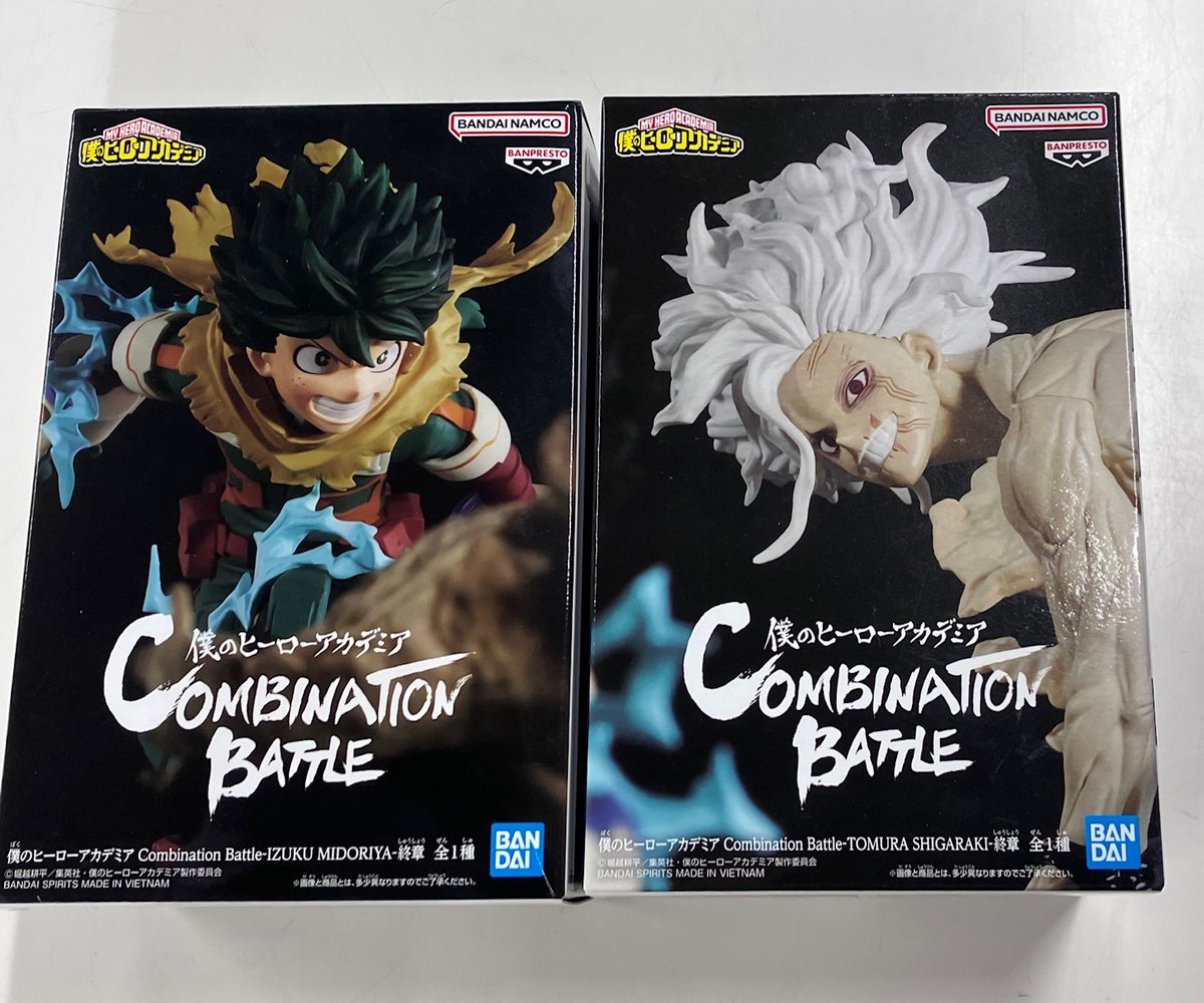 僕のヒーローアカデミア 10-16.18-20.24-42巻セット+おまけ 僕のヒーローアカデミア 10-16.18-20.24-42巻セット+おまけ 僕