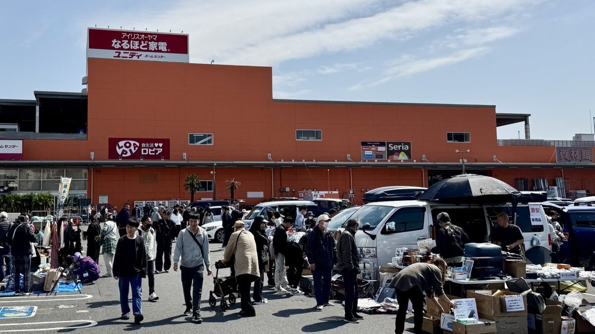 おれのフリマ FREAK'S STORE（フリークスストア） ミリタリージャケット モッズ