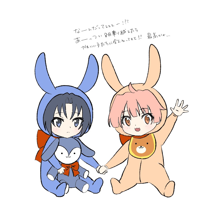 たまごやき🍊 on X: 