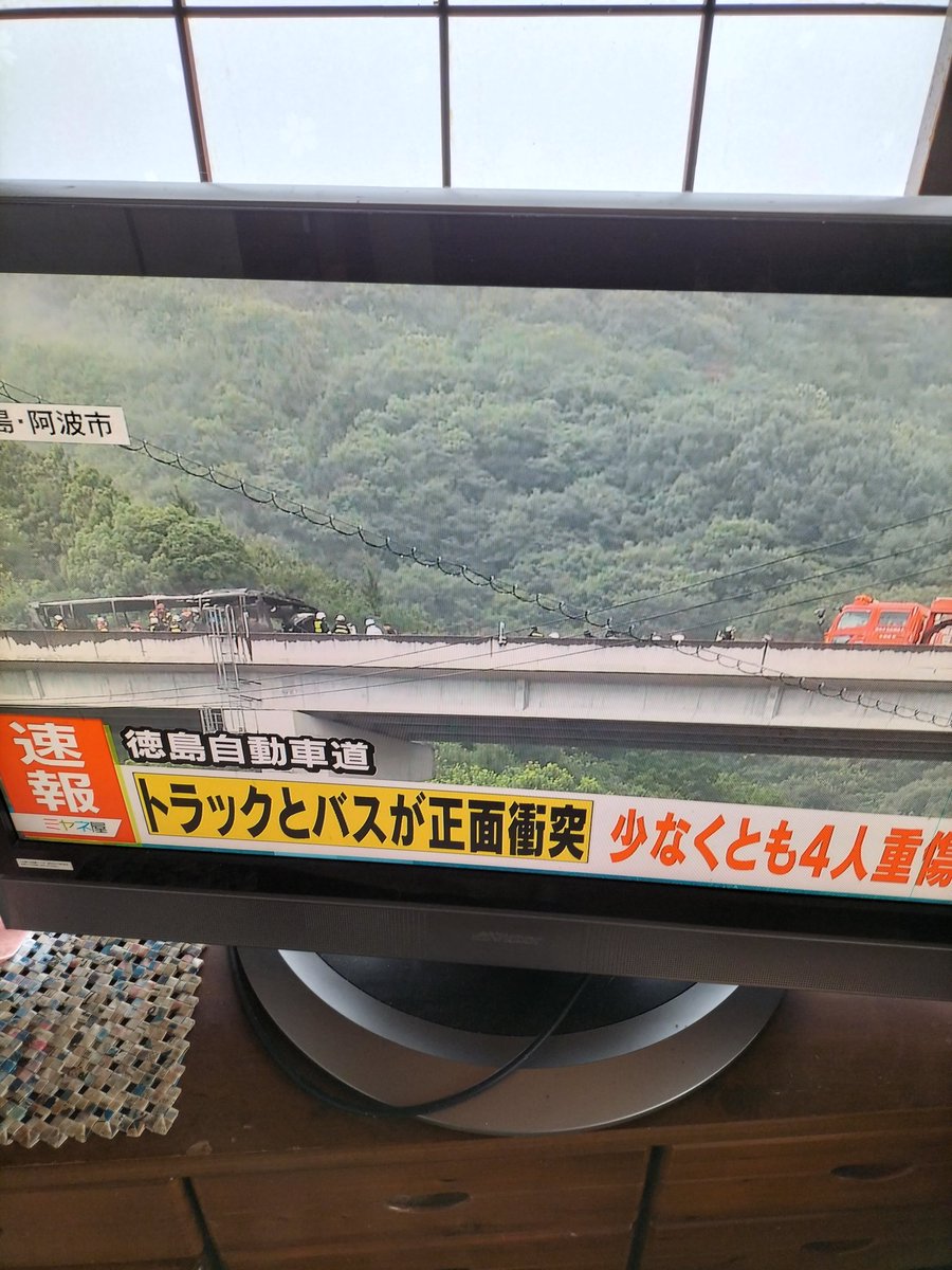 1974年１０月１日吉川浩司 (@kouji_mita) on Twitter photo 