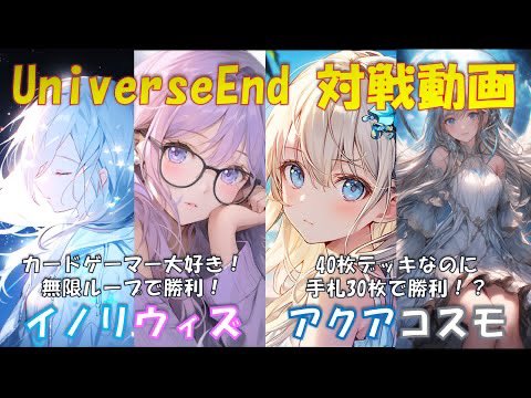 arika_lab's tweet photo. 🎮 【YouTube】ルール紹介や対戦動画
👉 https://t.co/FXJltiHfpT

💬 【Discord】ルール質問や構築雑談など！ ✨
オンライン対戦募集や大会情報も配信するのでお見逃しなく📢
お気軽にご参加ください💫
👉 https://t.co/9lqiUOL5WY https://t.co/SsMaTqw9e0