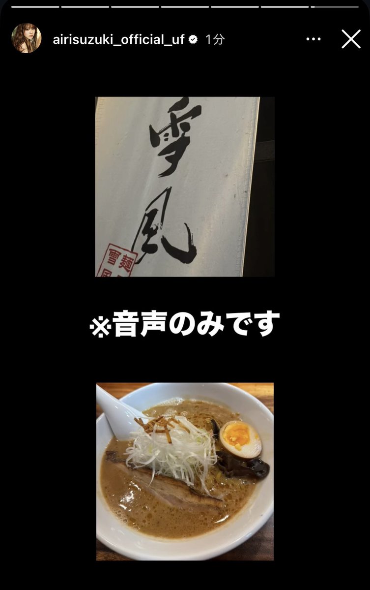 ありんこ◆◇自己紹介必読◇◆  ありんこ プロフィール必読して下さい様 リクエスト 2点 まとめ商品