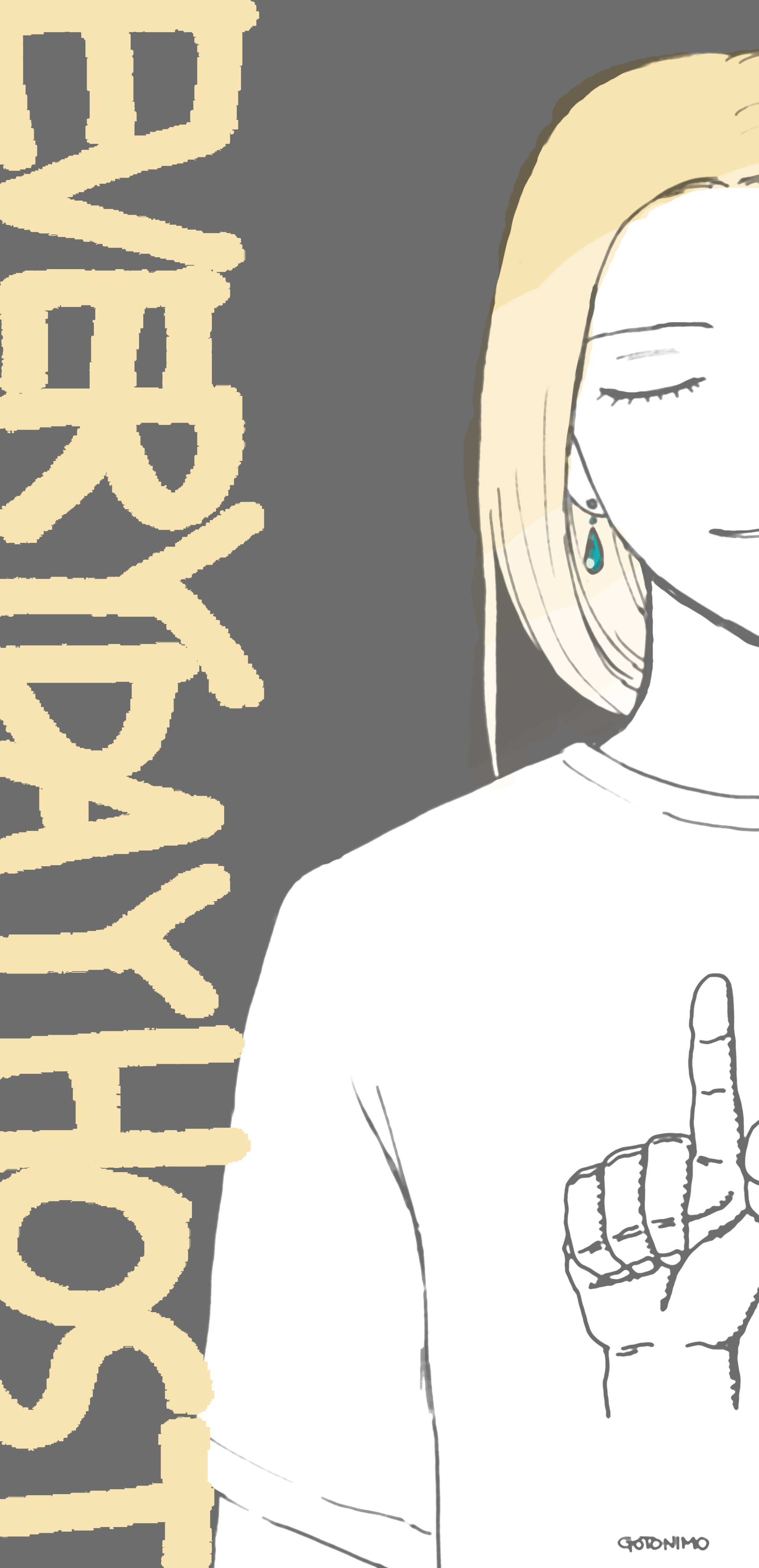 코타 コタ (@kota844125) / X