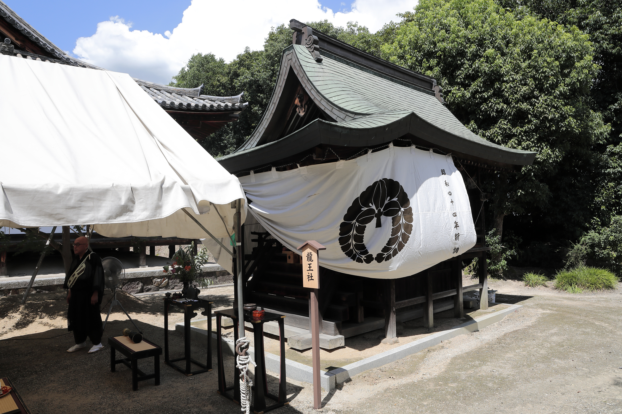 法相宗 大本山 薬師寺 瓦 168年前 法相宗 大本山 薬師寺 瓦 168年前 美術品・アンティーク