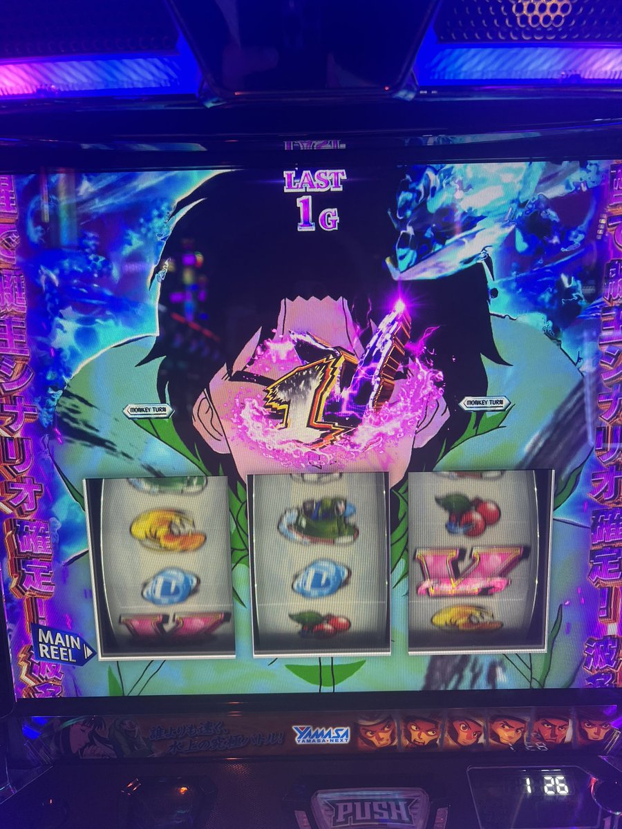 milky_excel's tweet image. 班員さん、打ち子さん募集中です🙆‍♀️
#求人募集

未経験でも真面目な方なら大歓迎🫶

愛知県
名古屋市

日当11,000(総額13,000)
平日週4～
※短期不可

交通費支給🙆‍♀️
日当満額保証🙌
月額賞与あり💸

画像に詳しく記載！

🌈#スマスロ🌈

DMもしくは
エクセルジャパンHPからお問い合わせください