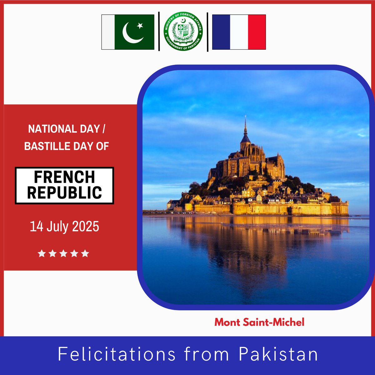 We extend our heartfelt felicitations to the people and government of France on the occasion of Bastille Day! 

We are committed to further deepening Pakistan-France relations; enhance cooperation and dialogue in diverse fields; and to work together for peace, solidarity,  and