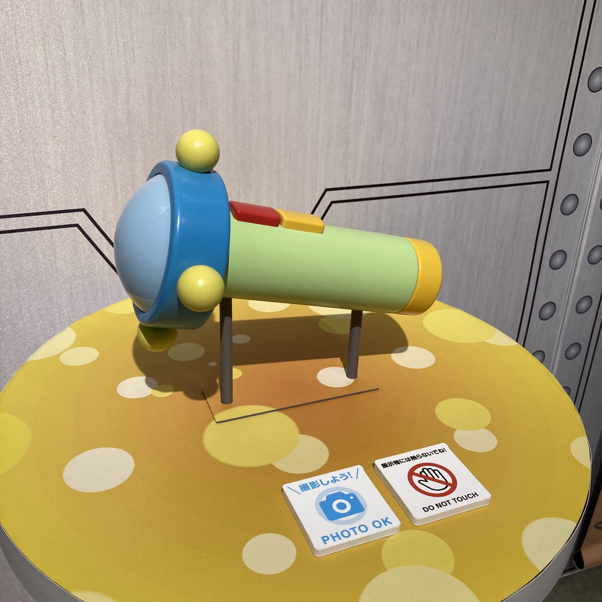 チャーグルイミズドン チャーグル・イミスドン(04-002R) - 金色のガッシュベル