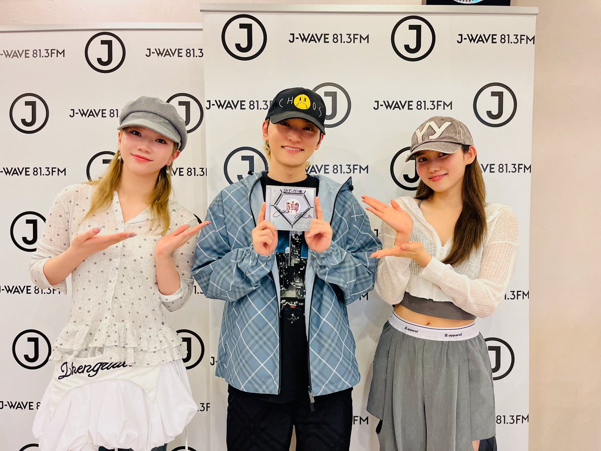 dive813's tweet image. #SKYHI
DIVE TO THE NEW WORLD⚡️
@SkyHidaka 

今週は IS:SUE から #NANO さんと #RINO さんが登場！

NANOさん、RINOさんがアーティストを目指したきっかけとは？
これからやってみたい演出についても伺います！

#ISSUE #イッシュ
#dive813 #jwave