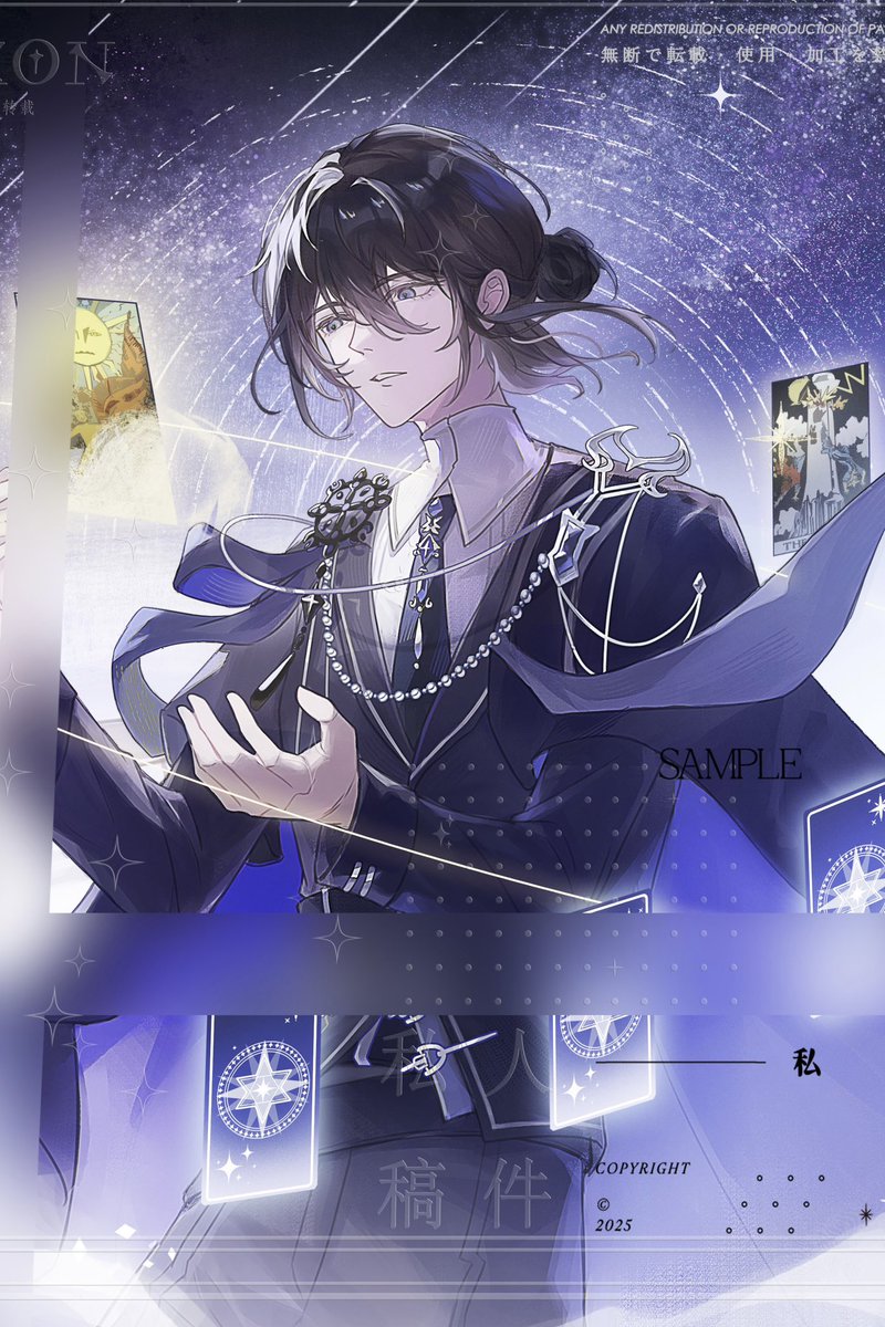 #2025年自分が選ぶ今年上半期の4枚
稿件4连🧐