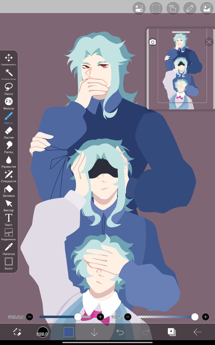 SystemError_aaa's tweet image. Wip #dottore
