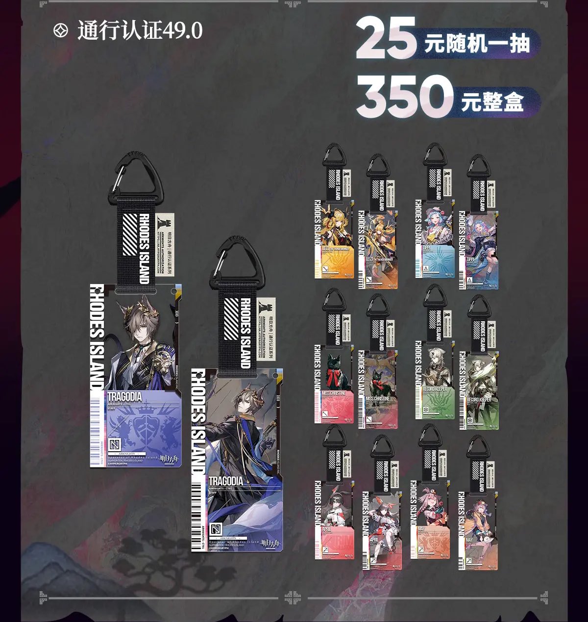 ܀ꕤ୭ちいなさま 専用です ✿.*・ こつ on X: 