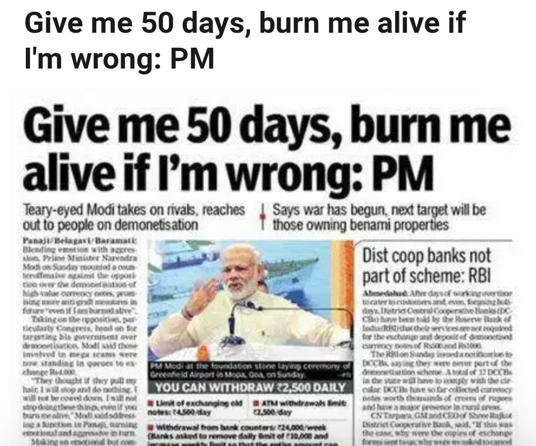 SKV_offl's tweet image. இதெல்லாம் தான் திரும்ப திரும்ப மக்களிடம் கொண்டு செல்ல வேண்டும்.🤦🤦

#ModiDisasterForIndia