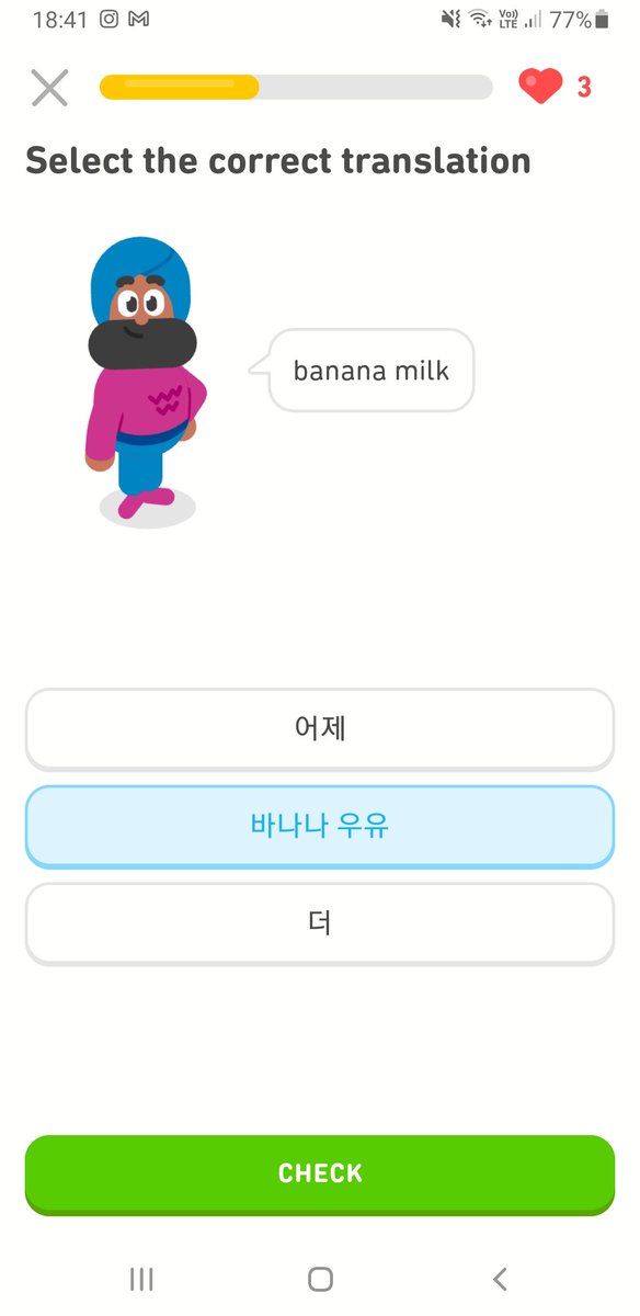 redleafelf's tweet image. Very on point for today. #jungkookbananamilk @BTS_twt