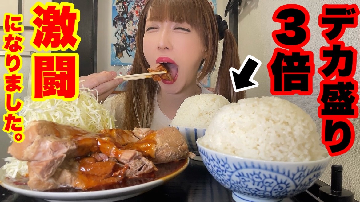 ããšãã¡ð±ãããã倧é£ã (@netokichi) on Twitter photo ä»å€ ïŒïŒæïŒïŒå
æ°ããåç»ðããŸã‎ïž
<a href="/butaota/">å®é£ è±ã²ã¿</a>
ãããšãã¡ ã»ã®ãŒã®åå Žã
URLãããæ¬ã«èŒããŠãããŸãâ
ãã€ãå¿æŽããŠãã ããæ¹æ¬åœã«æè¬ããŠããŸãâš
ãã£ã³ãã«ç»é²ã»ã³ã¡ã³ãã»é«è©äŸ¡
å±ã¿ã«ãªããŸãð¿
#倧é£ã
#ãã«çã
#youtube
#åèç
#æšæŽæŽ¥
#è±ã²ã¿
#é£å
#å®é£ ä»å€ ïŒïŒæïŒïŒå
æ°ããåç»ðããŸã‎ïž
<a href="/butaota/">å®é£ è±ã²ã¿</a>
ãããšãã¡ ã»ã®ãŒã®åå Žã
URLãããæ¬ã«èŒããŠãããŸãâ
ãã€ãå¿æŽããŠãã ããæ¹æ¬åœã«æè¬ããŠããŸãâš
ãã£ã³ãã«ç»é²ã»ã³ã¡ã³ãã»é«è©äŸ¡
å±ã¿ã«ãªããŸãð¿
#倧é£ã
#ãã«çã
#youtube
#åèç
#æšæŽæŽ¥
#è±ã²ã¿
#é£å
#å®é£