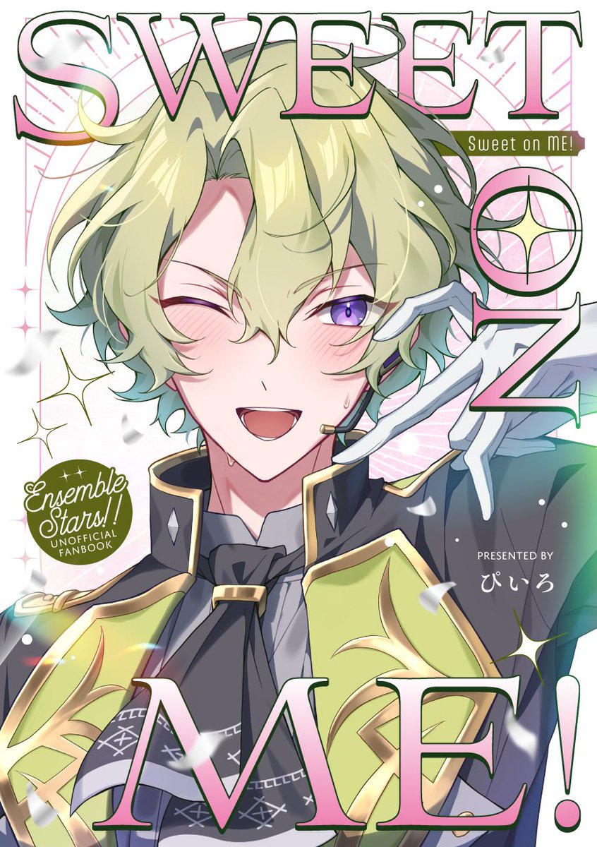 m_mopipu's tweet image. 【8/17 インテ 部数アンケート】
『Sweet on ME!』
A5/フルカラー/28p/500円
--------------------------------
巴日和のみのイラスト本です、グッズもあります!
アンケート(7/20〆)の結果で、通販分も含めて検討したいのでご協力よろしくお願いします😭🙏✨ (アンケ、詳細はツリー) ↓