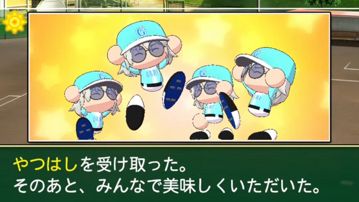 138gi's tweet image. 