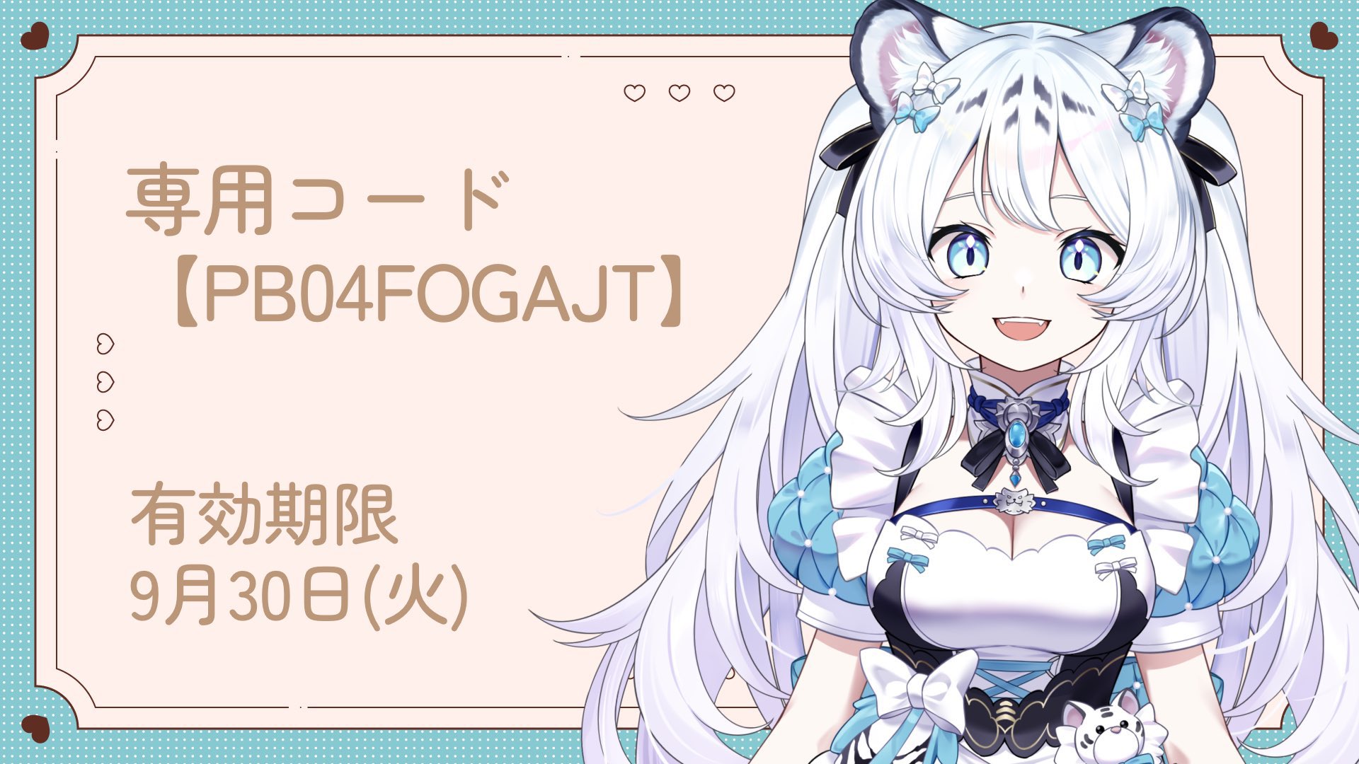白雪おまとめ買い1/2 第二次受注】【DOLK×MYOU DOLL】Zuzana 白雪姫 ver. Limited