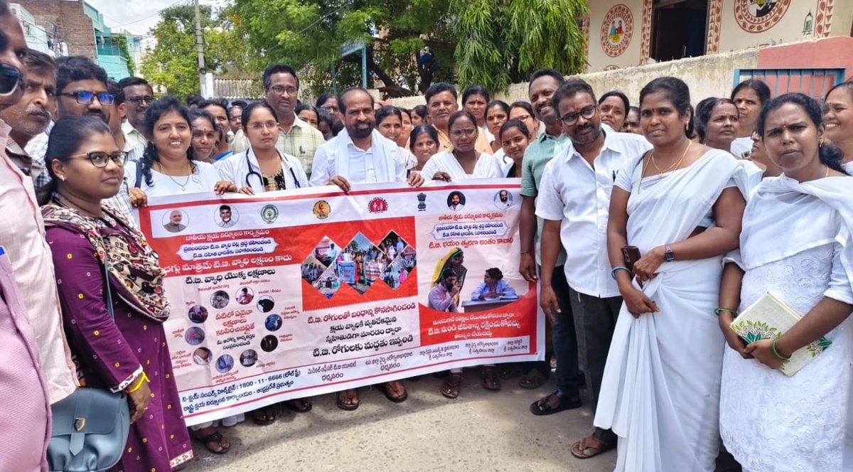 TB Mukt Bharat - Andhrapradesh (@ntep_ap) on Twitter photo Honorable Health Minister, Sri. Sathya Kumar Yadav, participated in the Intensified TB campaign program today. This initiative is likely part of the National TB Elimination Programme.<a href="/TbDivision/">Central TB Division | #TBMuktBharat</a> <a href="/maheshgorla/">Mahesh Gorla</a> <a href="/ArogyaAndhra/">Health Medical and Family Welfare Department - AP</a> Honorable Health Minister, Sri. Sathya Kumar Yadav, participated in the Intensified TB campaign program today. This initiative is likely part of the National TB Elimination Programme.<a href="/TbDivision/">Central TB Division | #TBMuktBharat</a> <a href="/maheshgorla/">Mahesh Gorla</a> <a href="/ArogyaAndhra/">Health Medical and Family Welfare Department - AP</a>