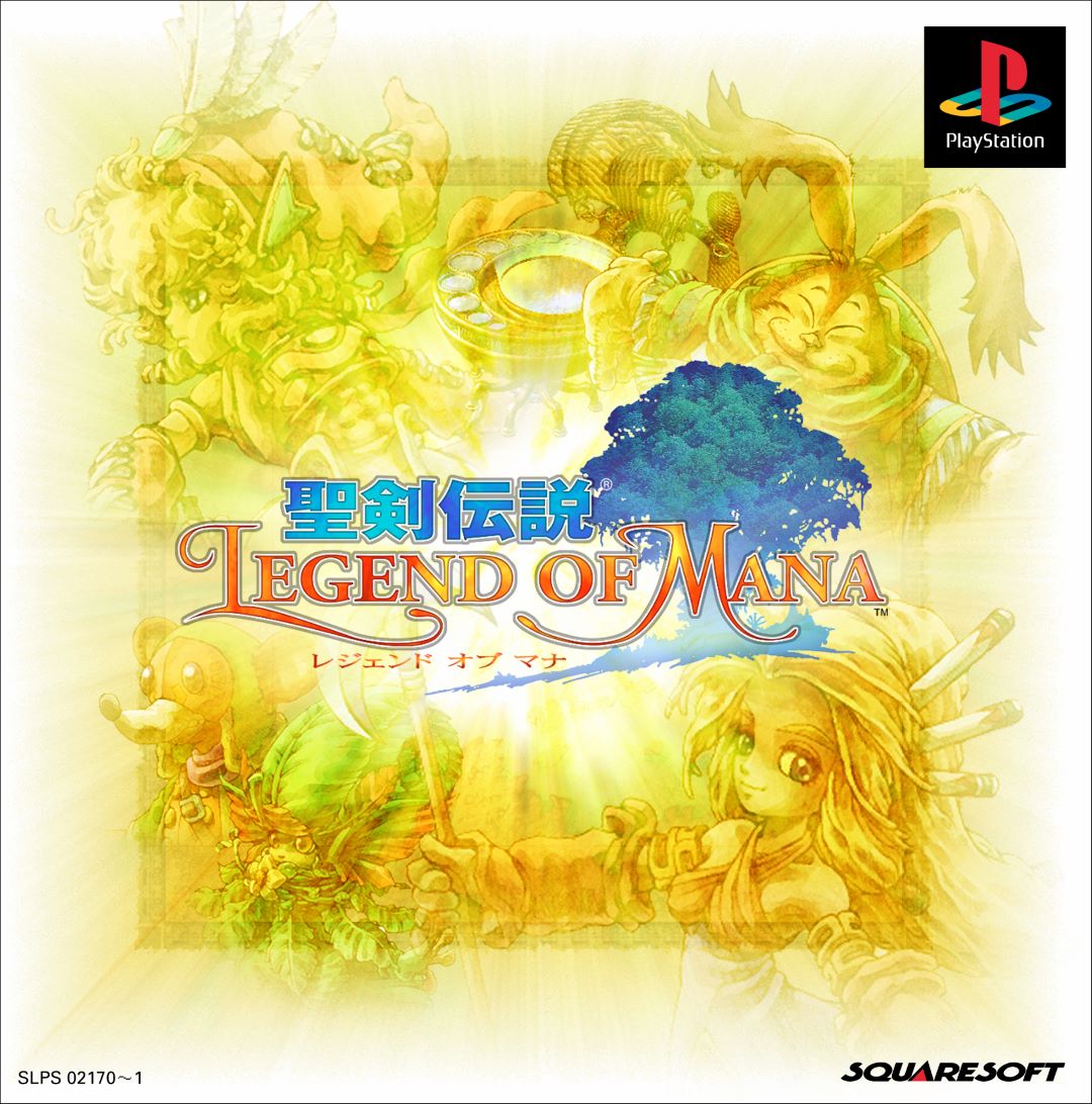 squareenix_jp's tweet image. 【🌟#スクエニ記念日🌟】
本日発売されたのはこちらの作品
◆聖剣伝説 レジェンド オブ マナ (1999年)
―世界はイメージ―
「ランドメイク」システムで、あなただけの物語が紡がれる。
2021年に発売されたリマスター版がメモリアルパッケージとして登場!予約受付中🌵sqex.to/L3oll
