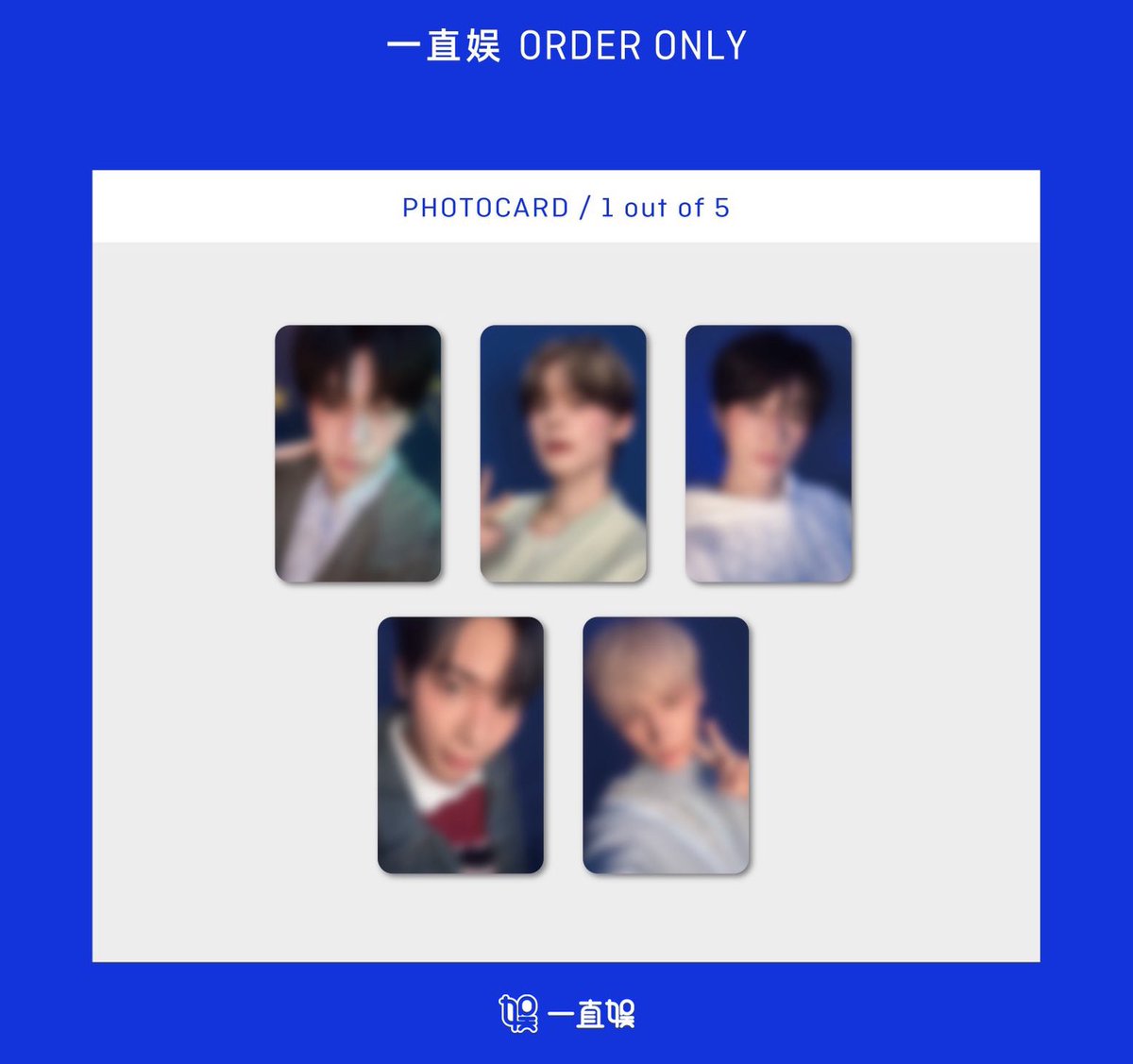 txt 一直娱 中華 yizhiyu withfans 予約特典　スビン 2025年最新】一直娱 txtの人気アイテム - メルカリ